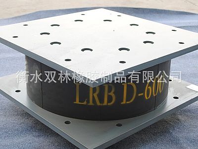 阿勒泰LRB铅芯隔震橡胶支座